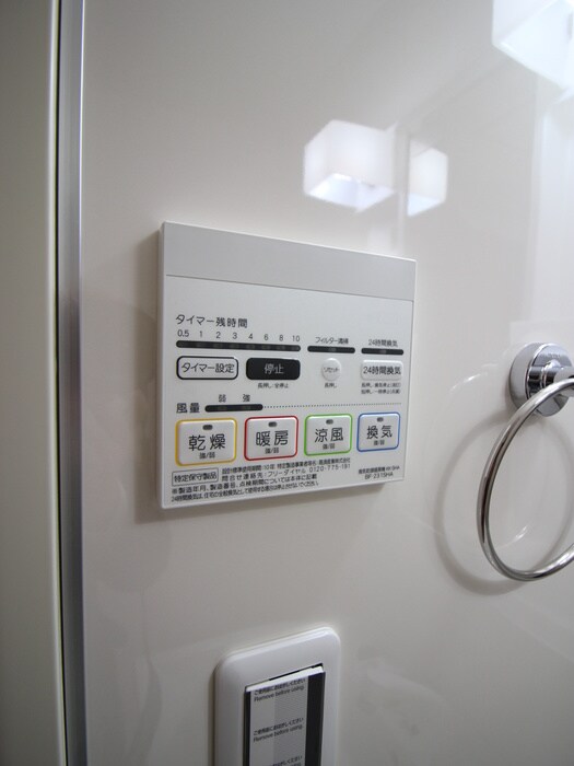 物件内観写真21　(内観写真)