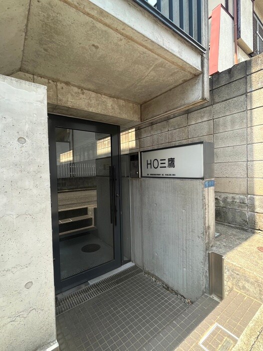 物件外観写真5　(エントランス部分)