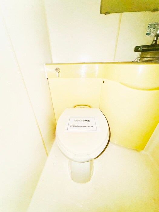 物件内観写真12　(トイレ)