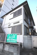 コスモハイツベアー