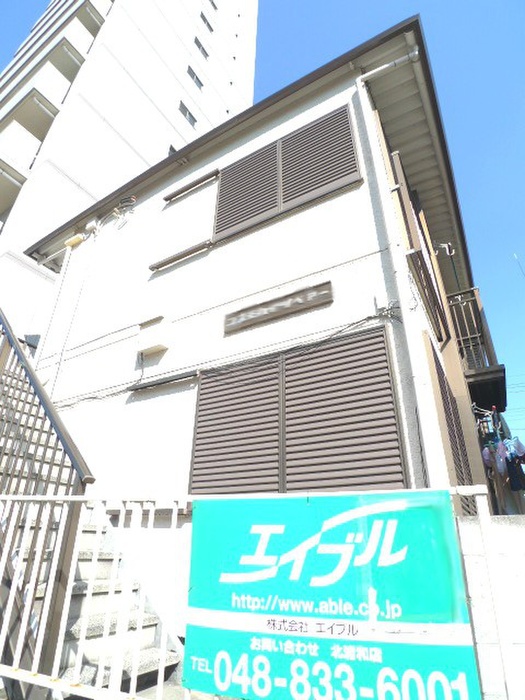 外観写真