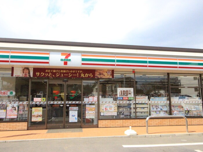 物件外観写真6　(周辺環境)