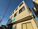 メゾンテラ
