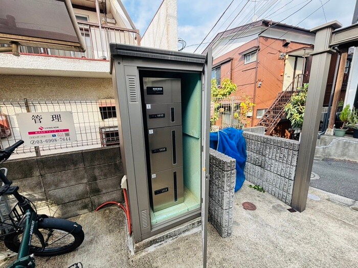 物件外観写真4　(建物設備)