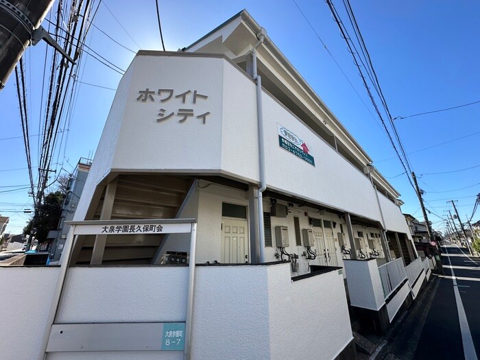 物件外観写真3　(外観写真)