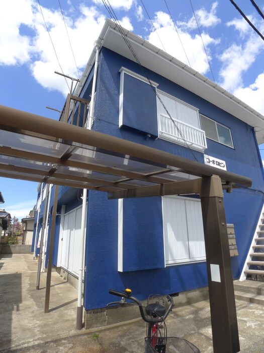 物件外観写真2　(周辺環境)