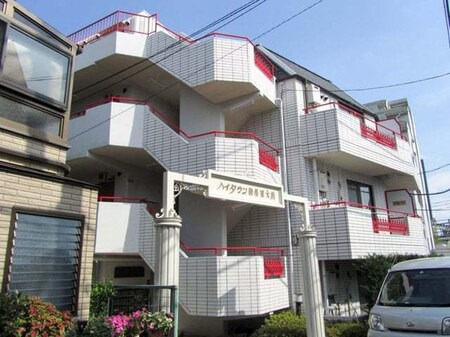ハイタウン駒場東大前（306）外観写真