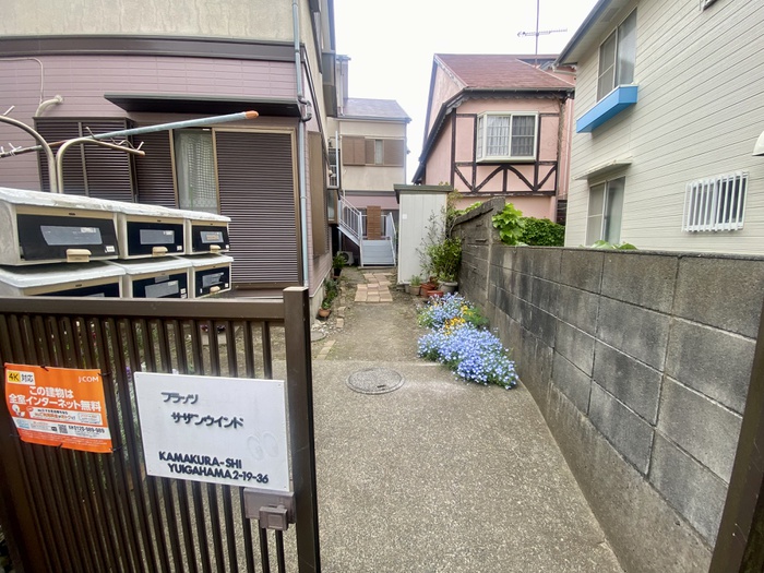 外観写真
