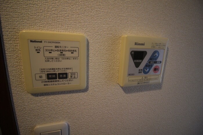 物件内観写真18　(内観写真)