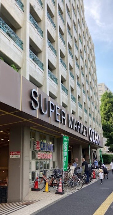 オオゼキ＿高井戸店