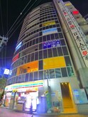 渡辺ビル