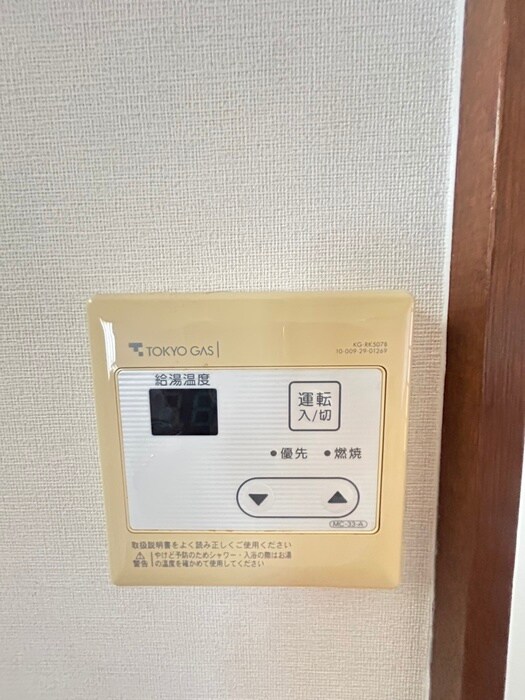 カーサ・ブランカの内観写真