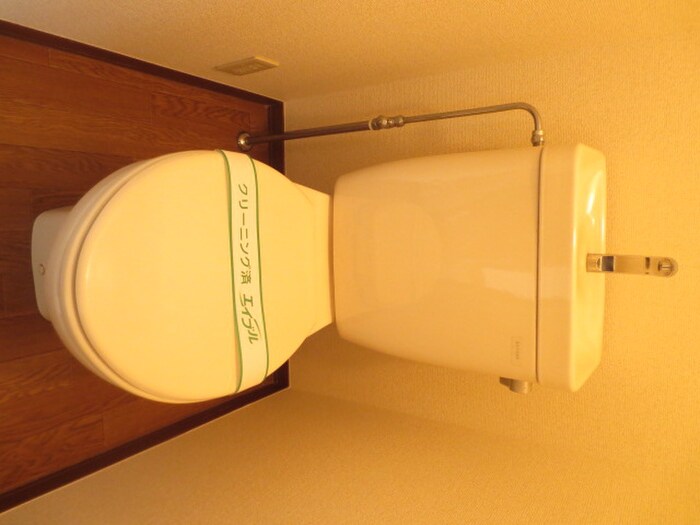 物件内観写真11　(トイレ)