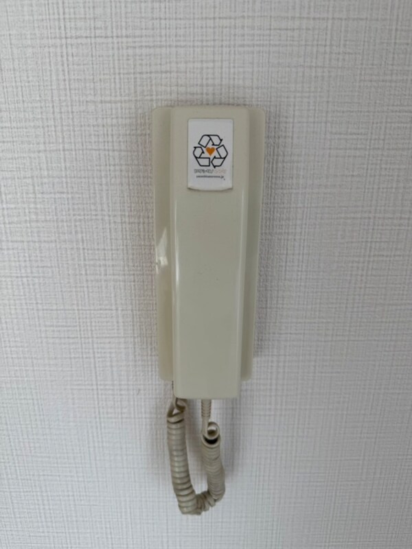 周辺環境