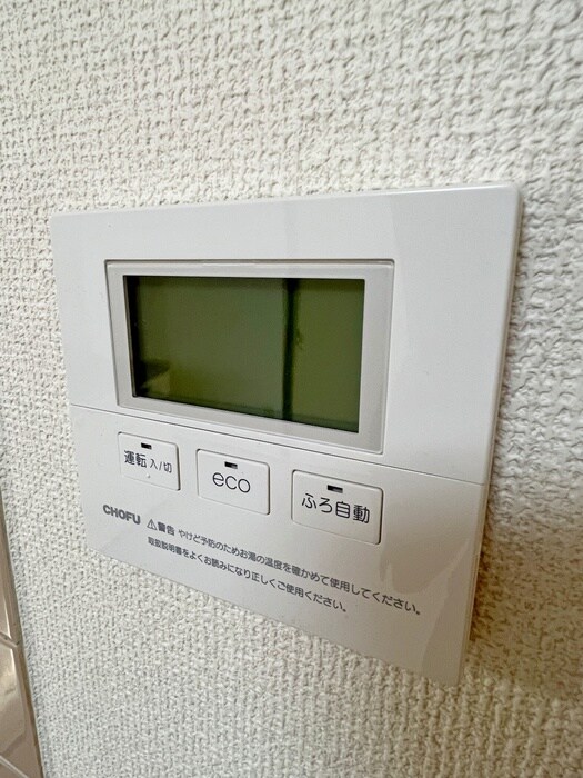 コ－ポキムラの内観写真