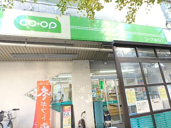 コープとうきょう