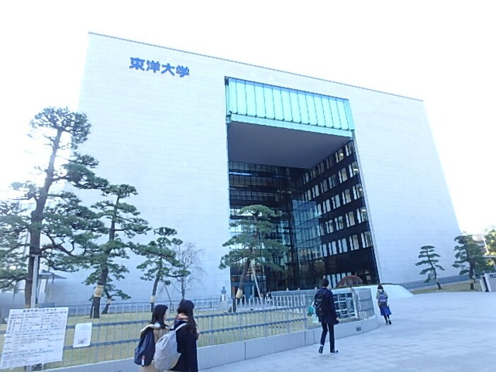 東洋大学