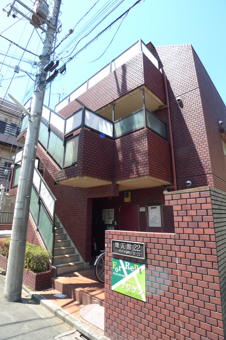 煉瓦館２２
