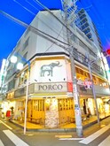 旭マンション