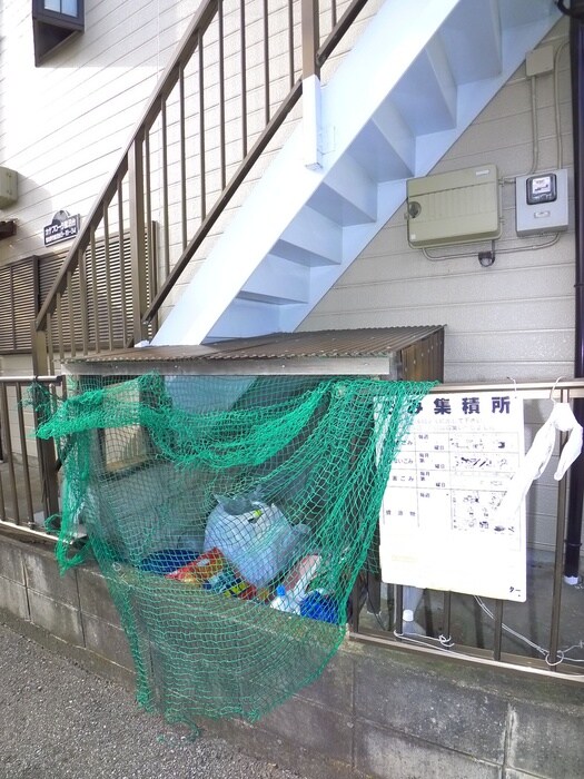 物件外観写真4　(建物設備)