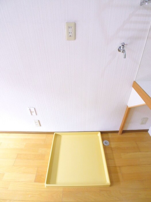 物件内観写真16　(洗濯機置場)