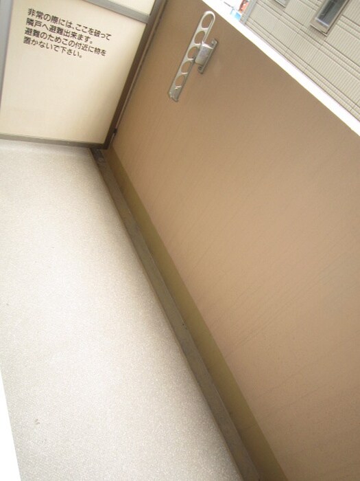 物件内観写真12　(ベランダ・バルコニー)