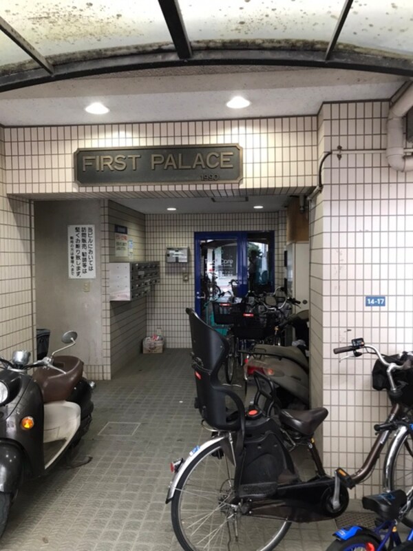 エントランス部分