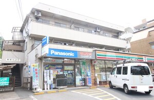 和屋ハイツ外観写真