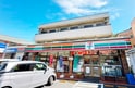 和屋ハイツ