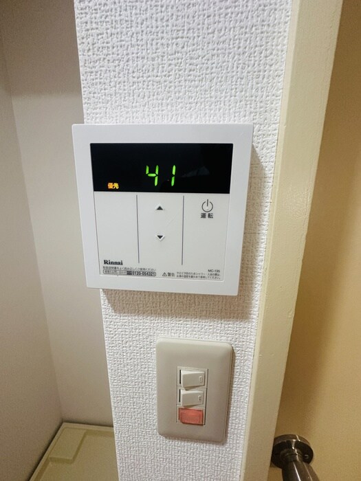 物件内観写真18　(内観写真)