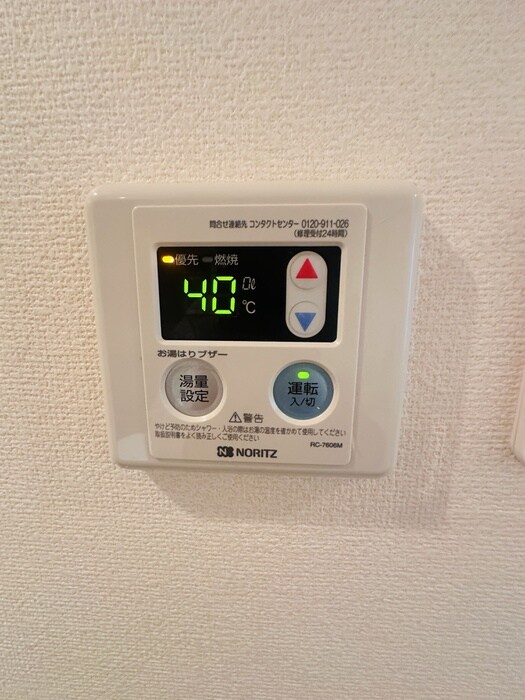 物件内観写真19　(内観写真)