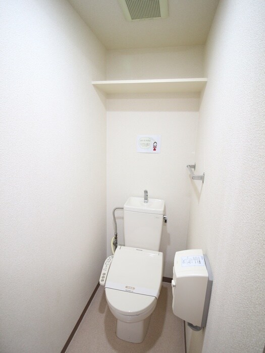 物件内観写真13　(トイレ)