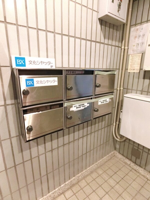 建物設備