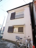 渡邊アパ－ト