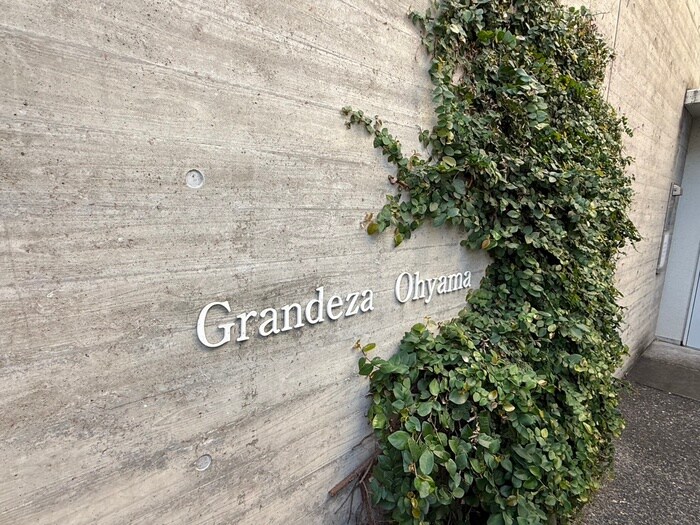 物件外観写真3　(その他)