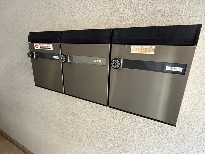 物件外観写真6　(建物設備)