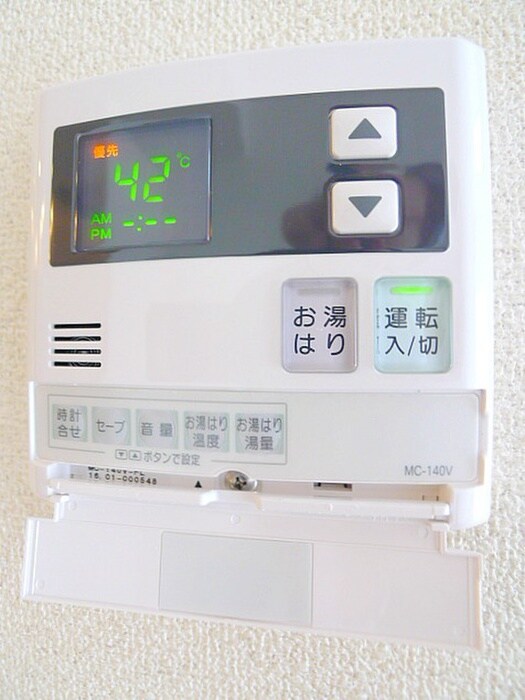 物件内観写真12　(内観写真)