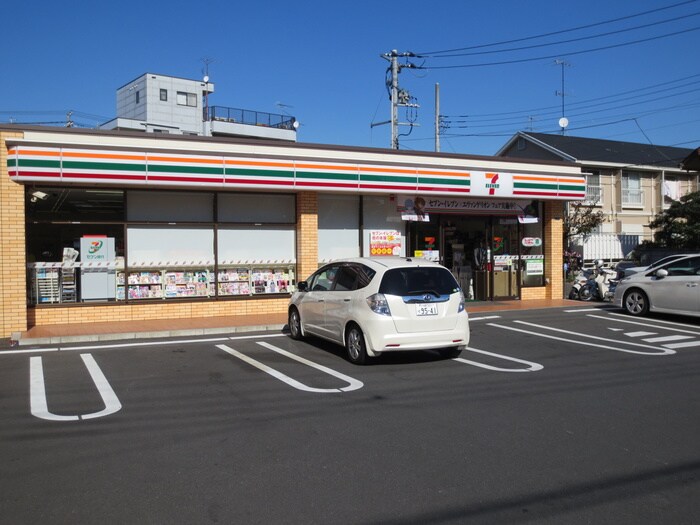 物件外観写真3　(周辺環境)