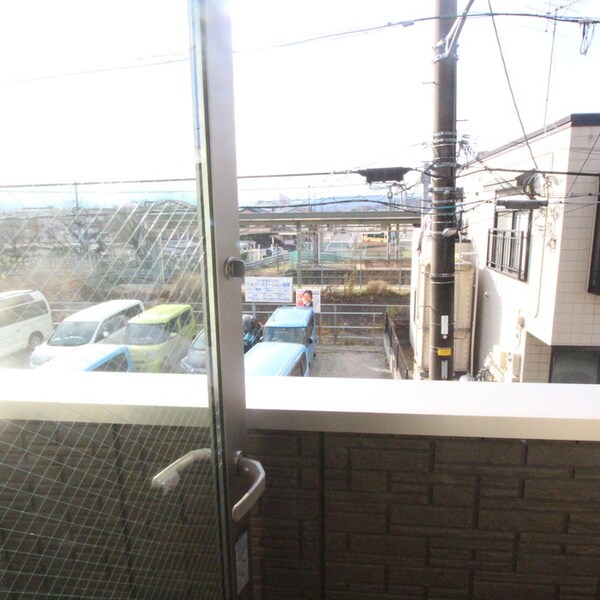 室内からの展望