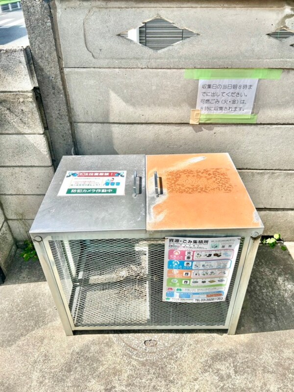 建物設備