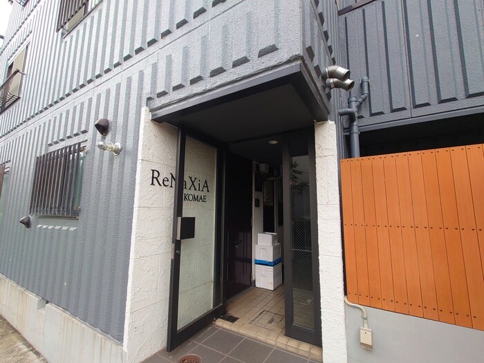 物件外観写真6　(その他)