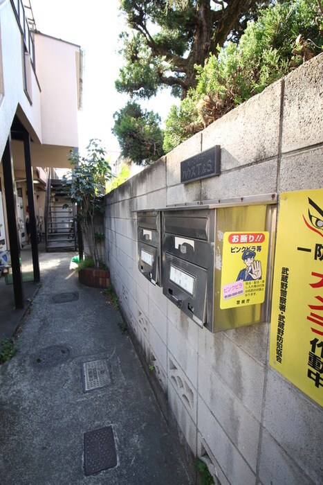 物件内観写真19　(周辺環境)