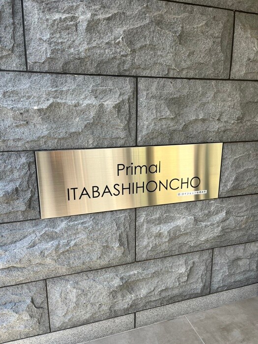 物件外観写真6　(その他)