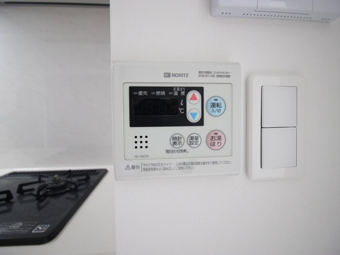 物件内観写真20　(内観写真)