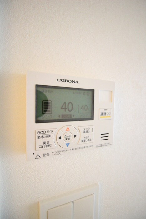 物件内観写真21　(内観写真)