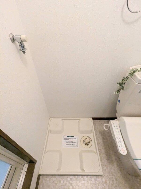 洗濯機置場
