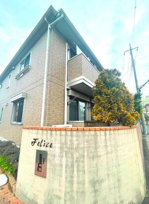 Ｆｅｌｉｃｅ　Ⅲ外観写真
