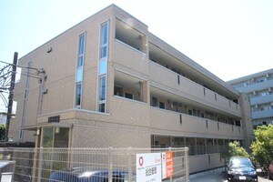 アクシス外観写真