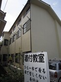 フォーレスト北烏山