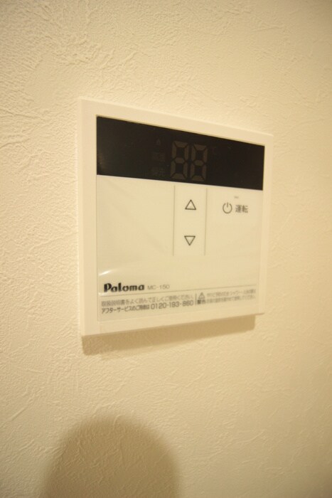 物件内観写真19　(内観写真)